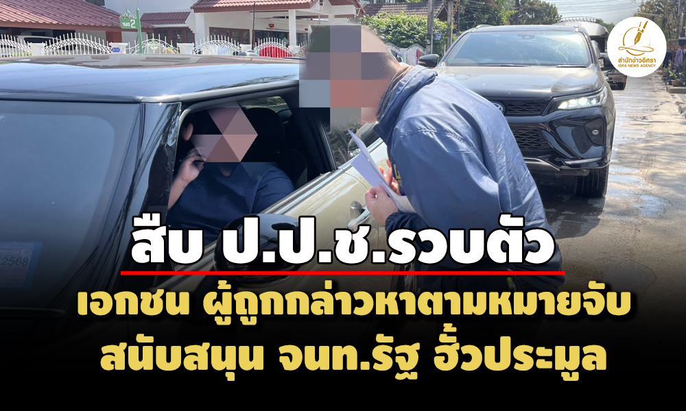 picjjoooodssdsddsdsds30 1 68