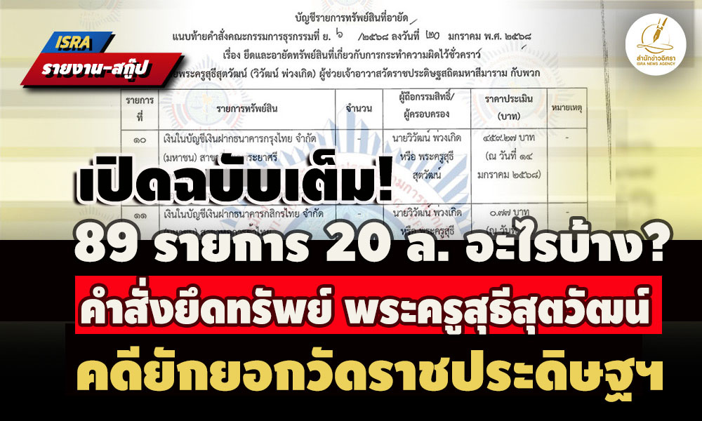 pickammmweasssss8 3 68