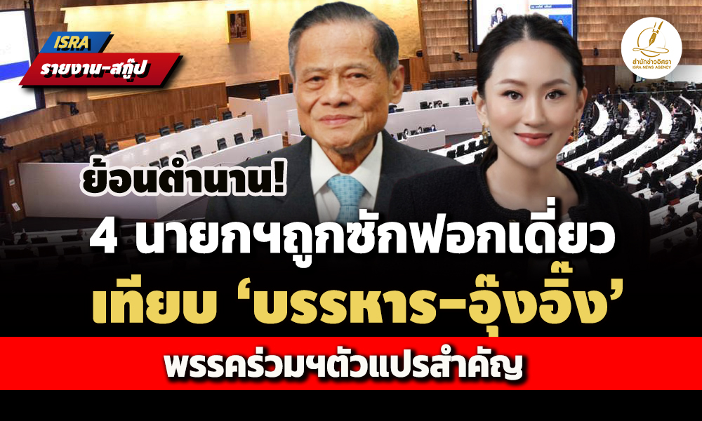 pickkkdsewewewweweewew4 3 68