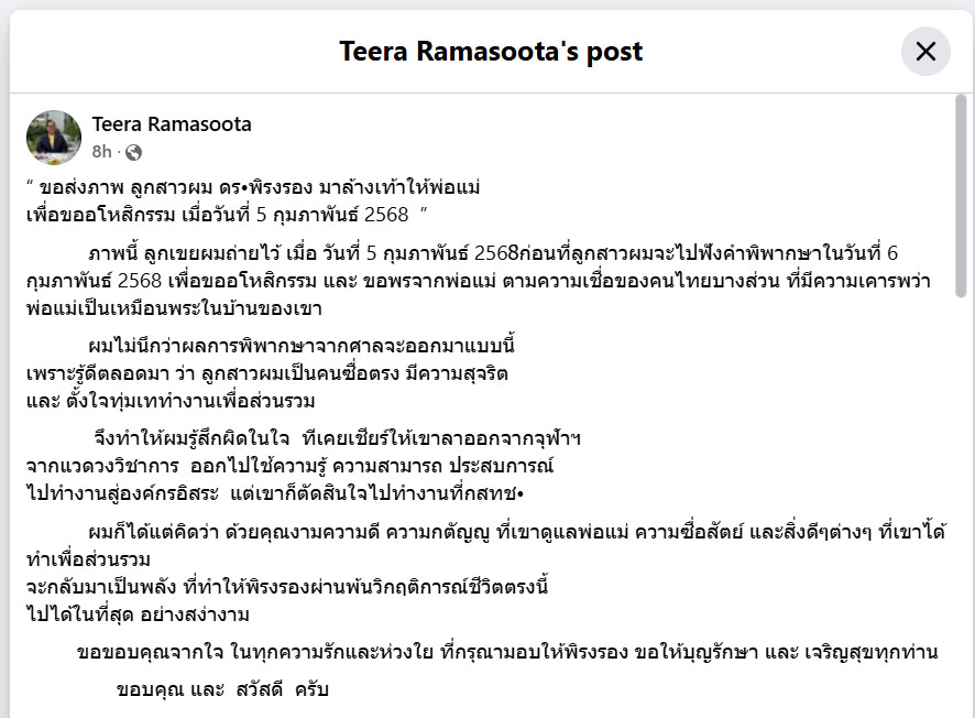 picookjjjsddsewsdsdsdsdds8 2 68