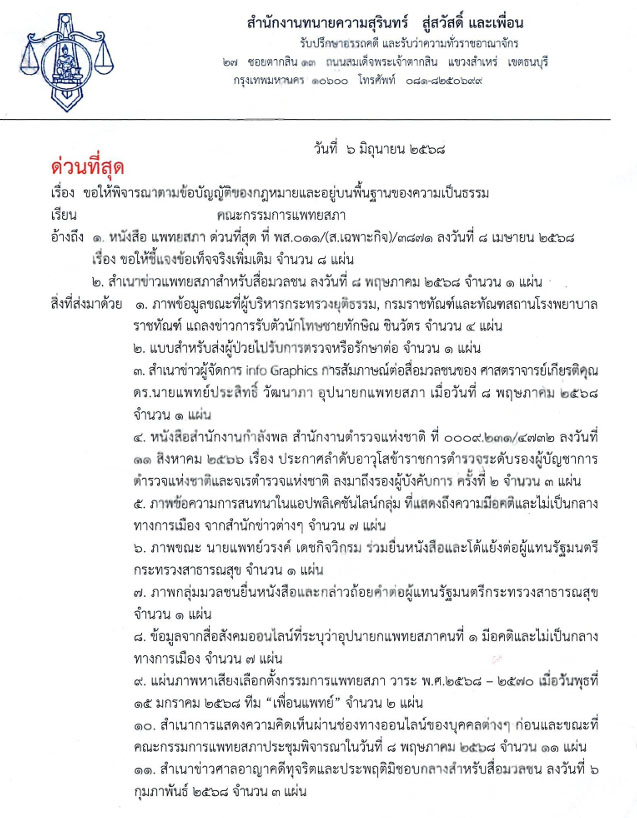 picoookkdssdsd9 6 68