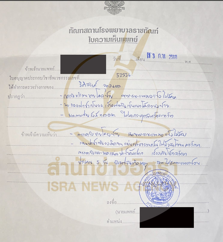 picpoldssddssdsd8 3 68