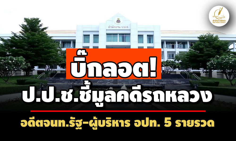 picppccassuuusa15 8 68