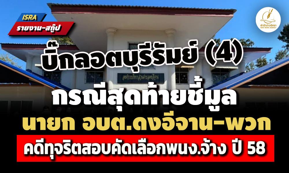 picppckkedsfddfdf2 2 68