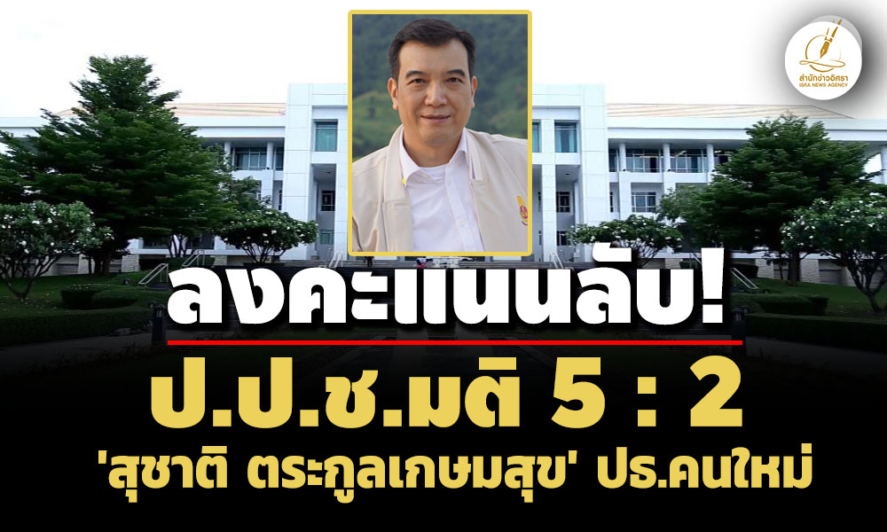 picppkkkssusuus5 2 68