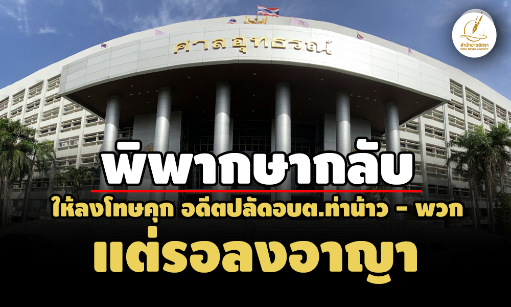 picpppcdsdeeewweweew6 2 68