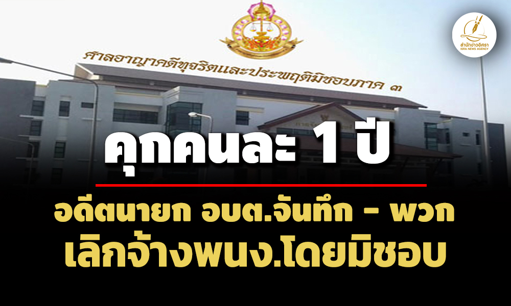 picpppcdsdsdsdsd28 1 68