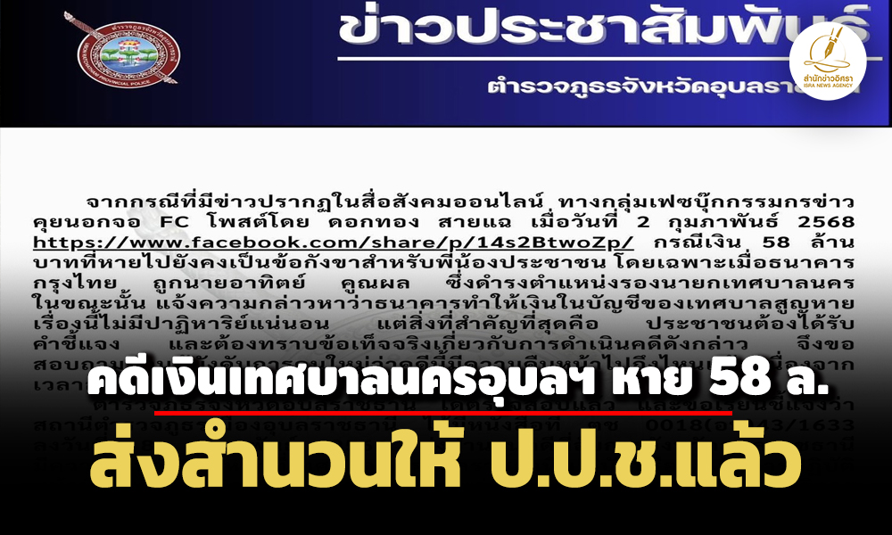 picpppcdssdsdsddssd3 2 68