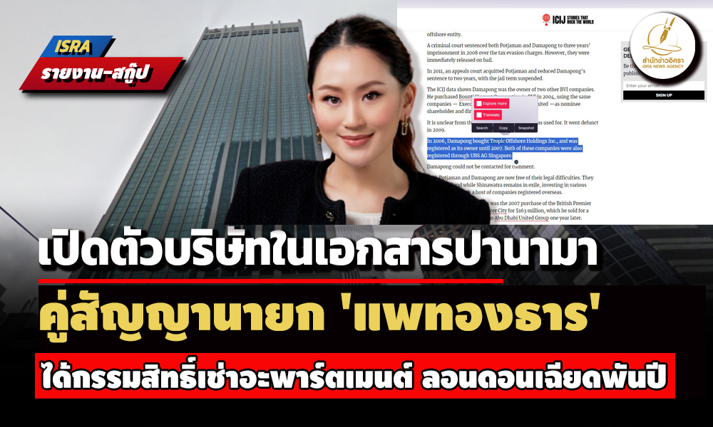 picpppkkjdsdsewweewewwewewewe28 1 68