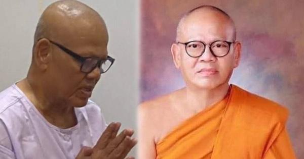 ID 43983 6826ffcf579e1