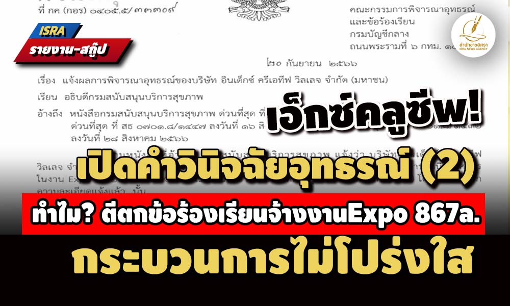 expookdskdskkdskkdskkds24 4 68