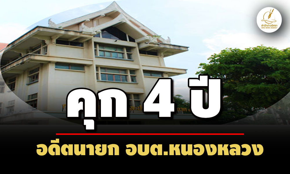 picdddsdsdsdsdd18 8 68