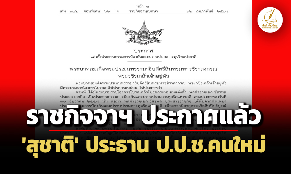 picdffsaaswqewweewwe12 2 68