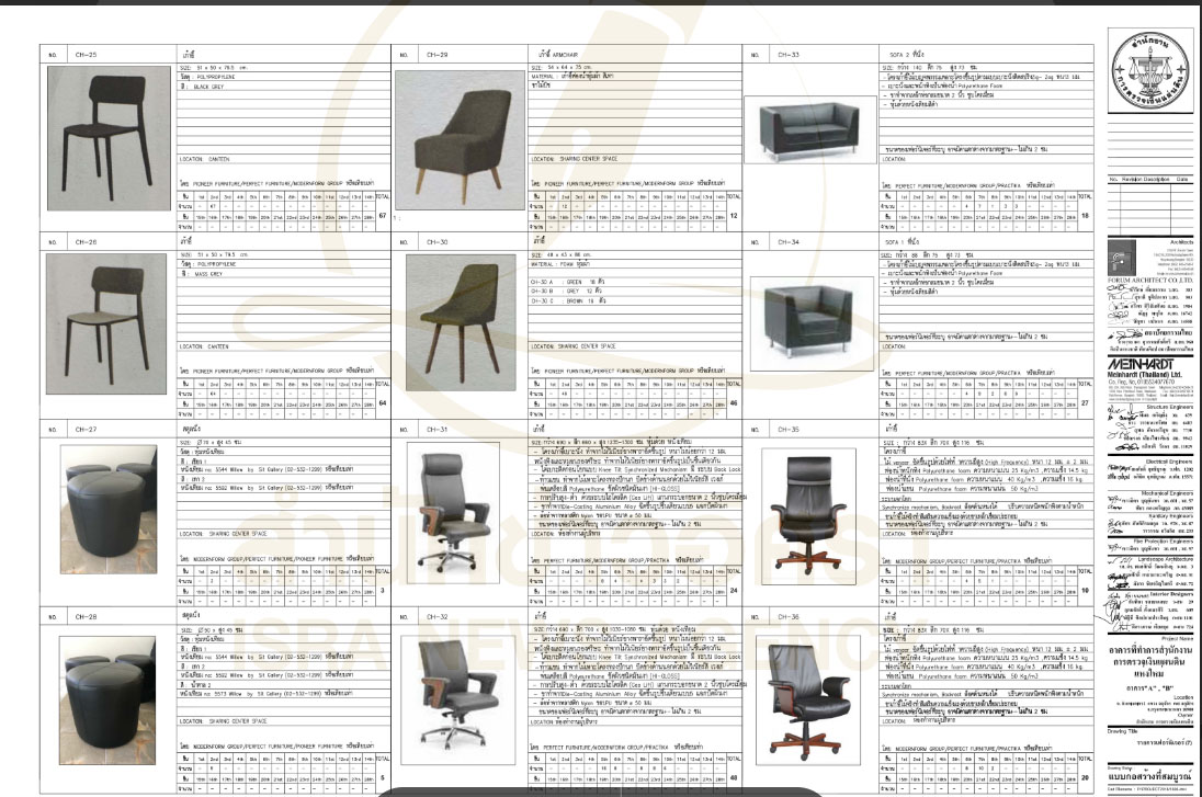 picdsdsewweewewewewewewwesd31 368