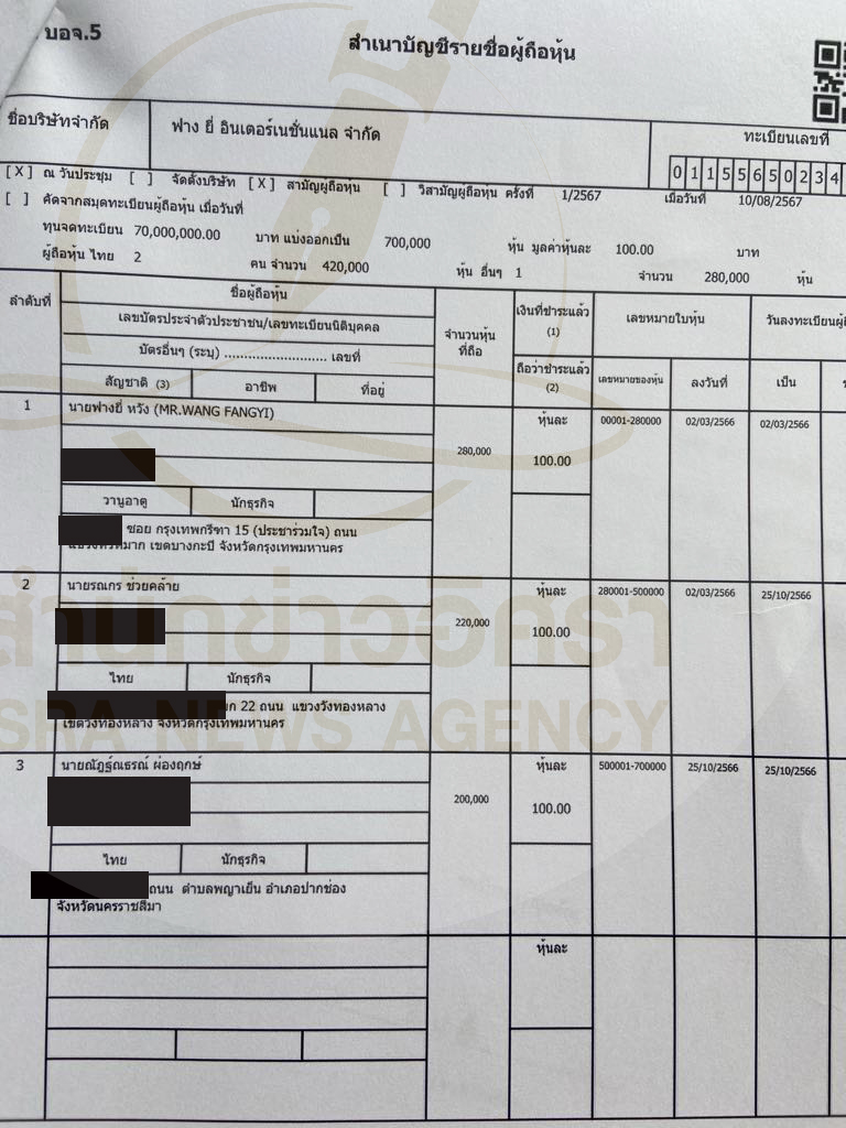 picfannnggggg18 4 68