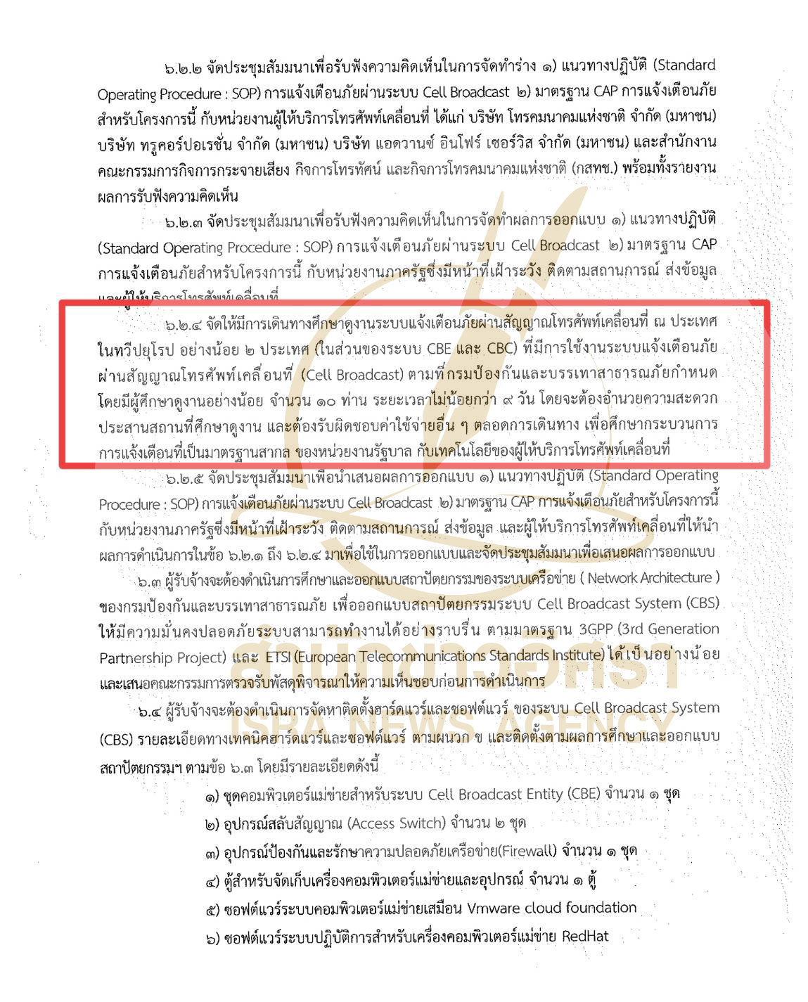 picjtssasasas96333 4 68