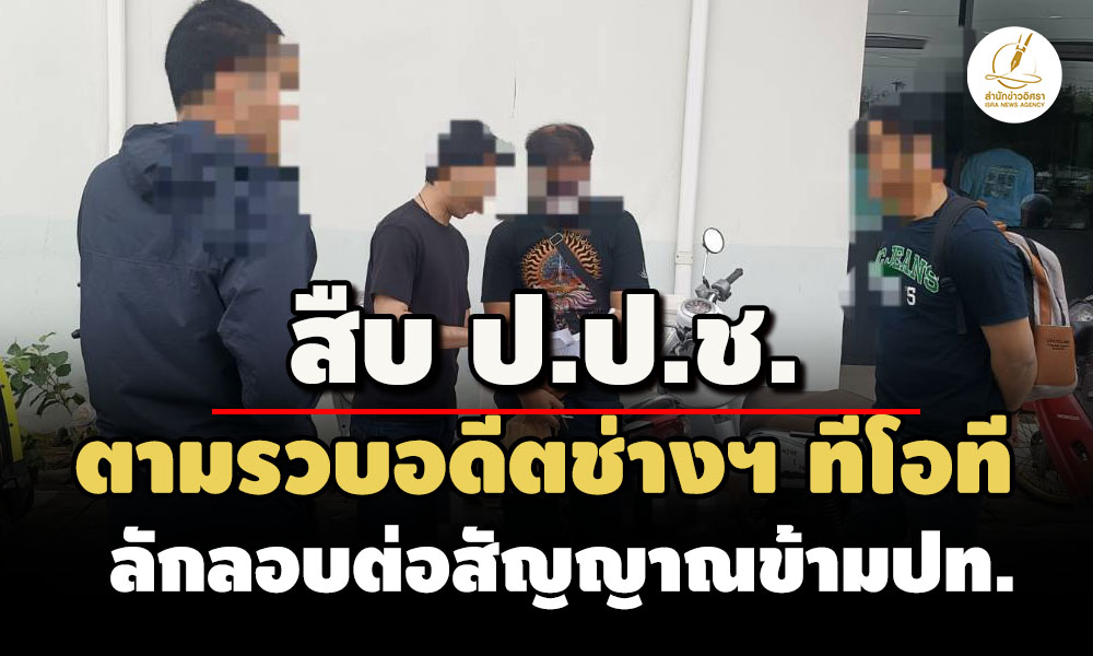 pickkjdsdsdsdsdsds5666