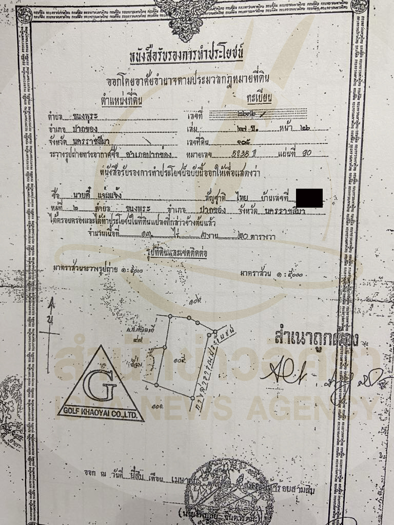 piclandanuuxx183 4 68