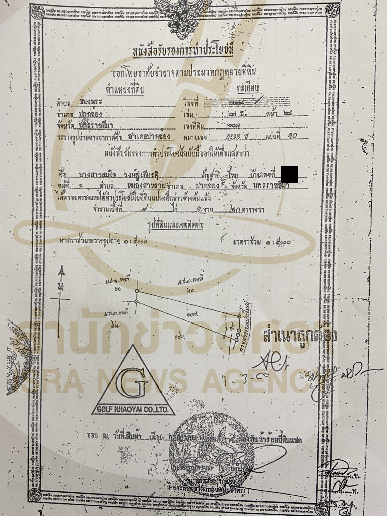 piclandanuuxxx133 4 68