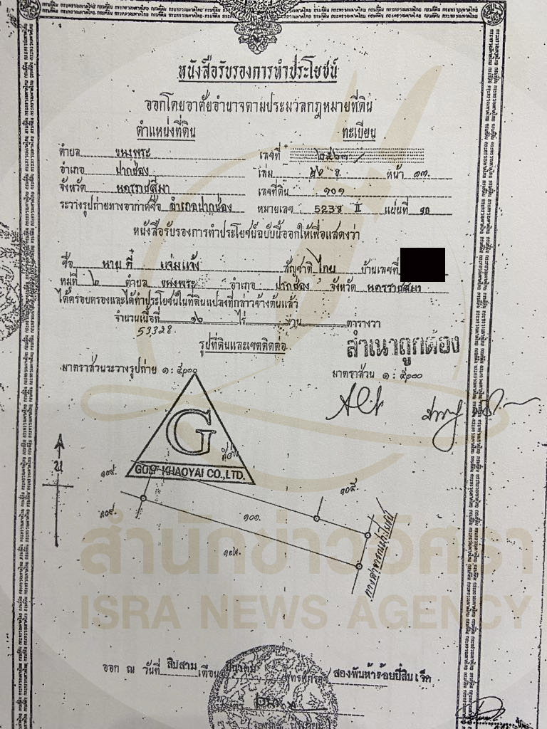 piclandanuuxxx213 4 68