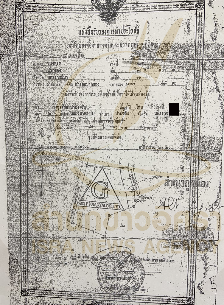 piclandanuuxxx3 4 68