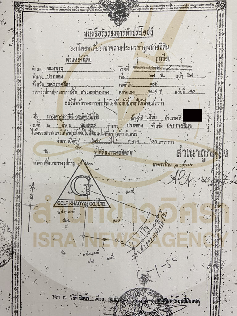 piclandanuuxxxx153 4 68