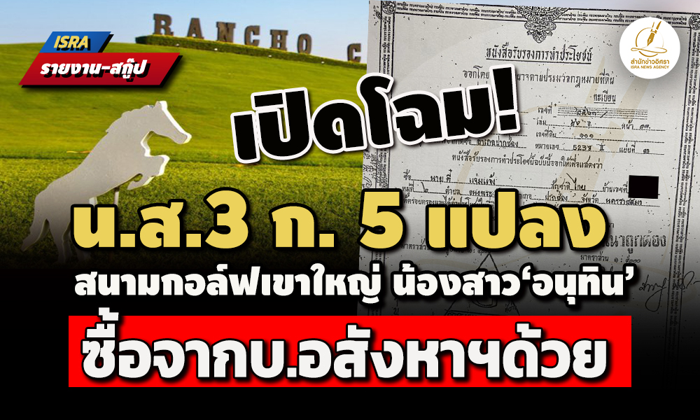 piclandanuxxxcccc113 4 68