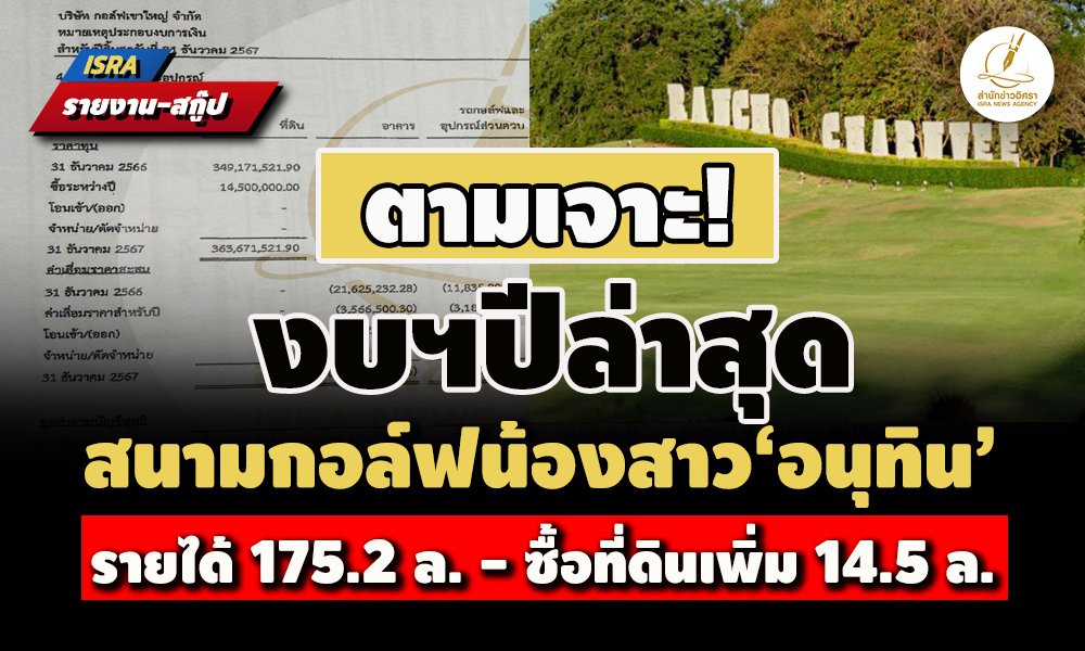 picmoneyplanxxxx0315 6 68