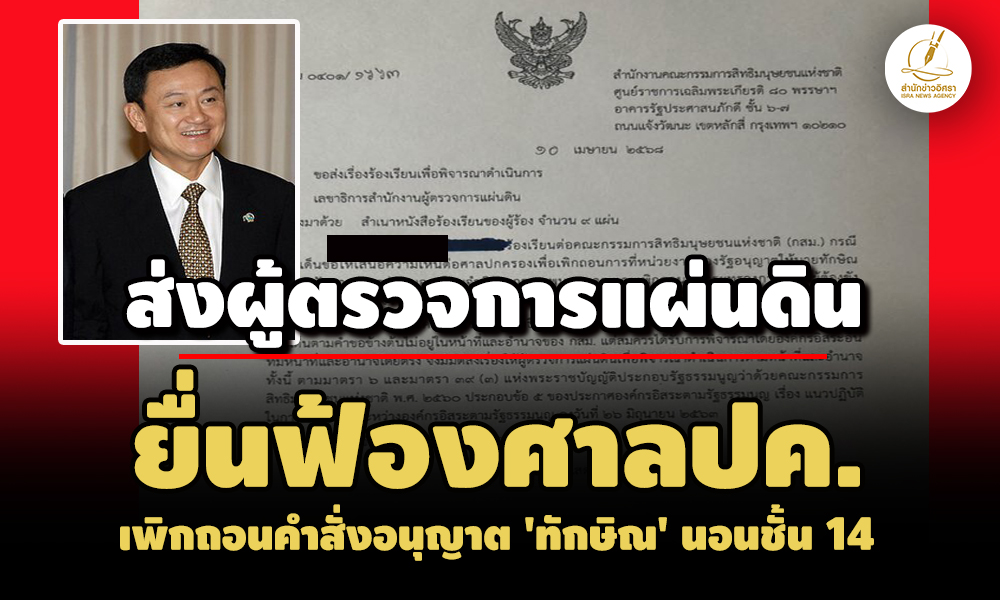 picokdddddxxxxxx20 4 68