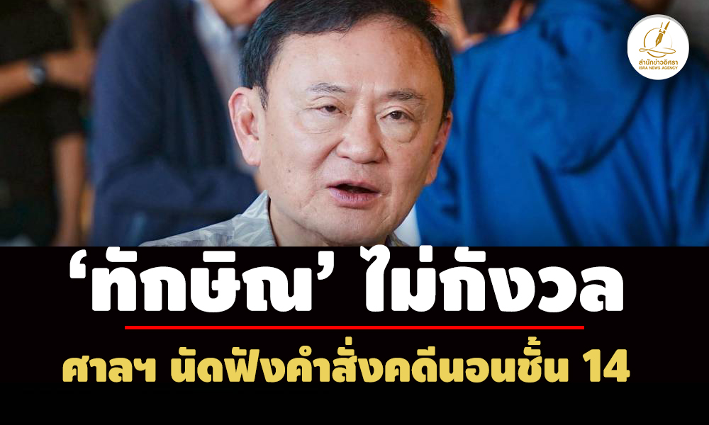 picooocewewweewewew26 4 68