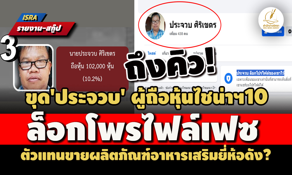 picpapappajoooooo7 4 68