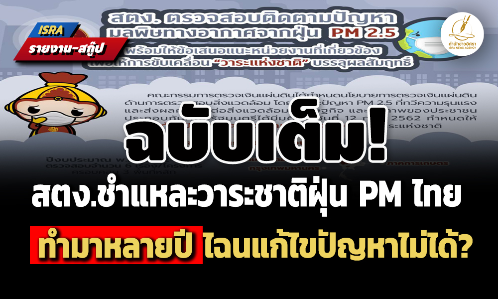 picpooooosaosaasassasaas22296330 1 68