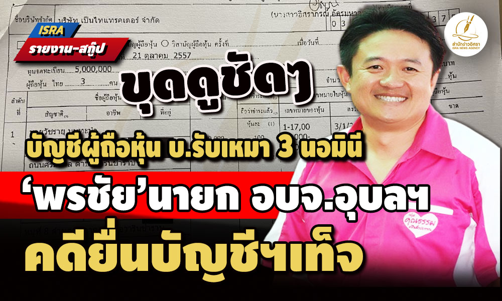 picporennxxxxx0423 4 68