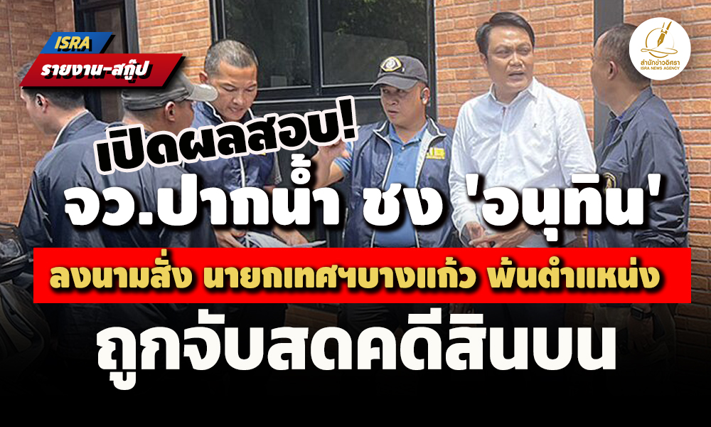 picppappnuueeee11 2 68