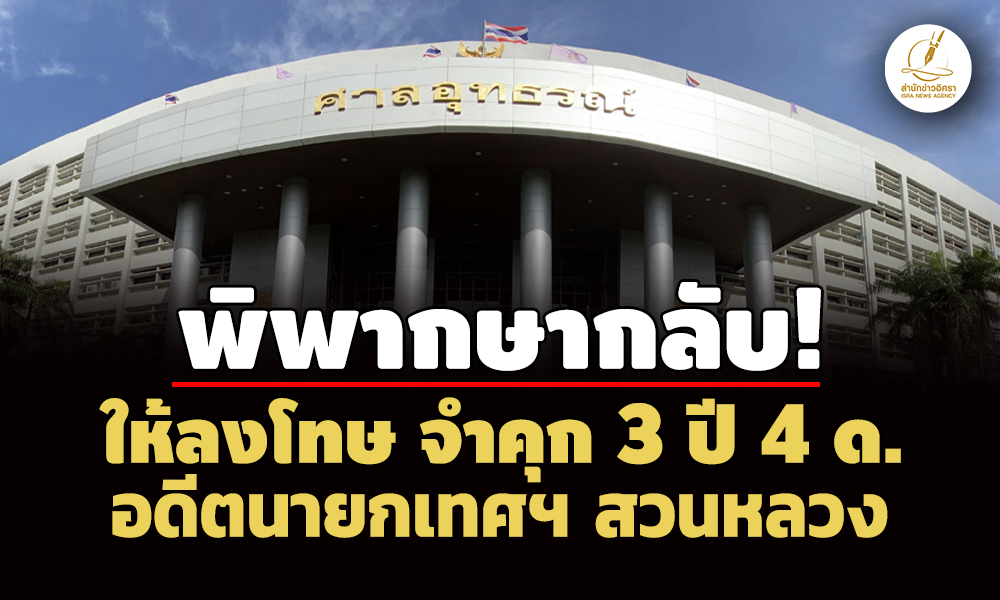 picppckedssss27 3 68