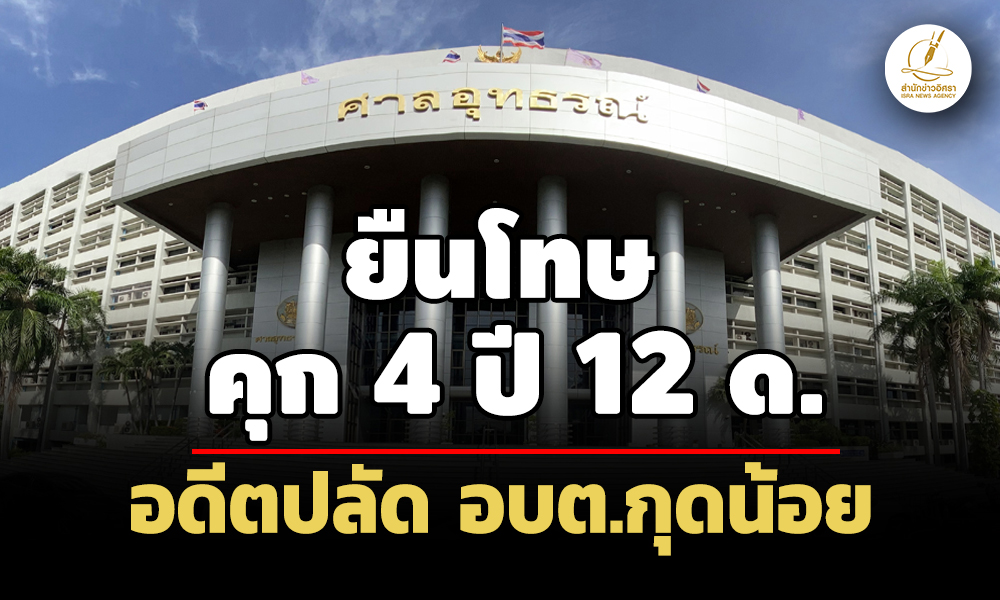 picppckesdfff16 3 68