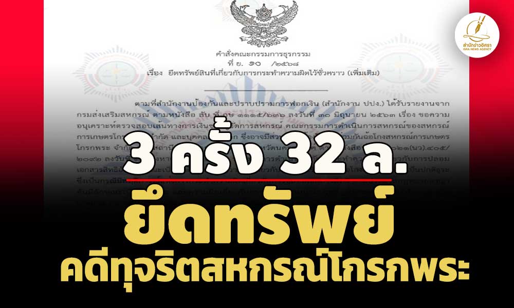 picppckesdfff99990020 2 68