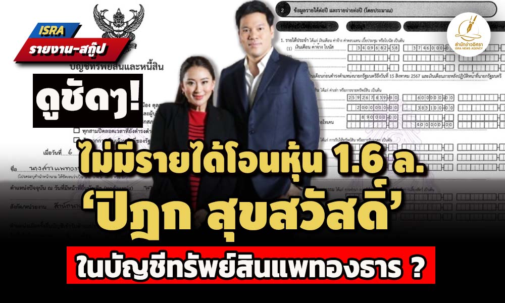 picppckesdfffff96322sssxxx23 2 68