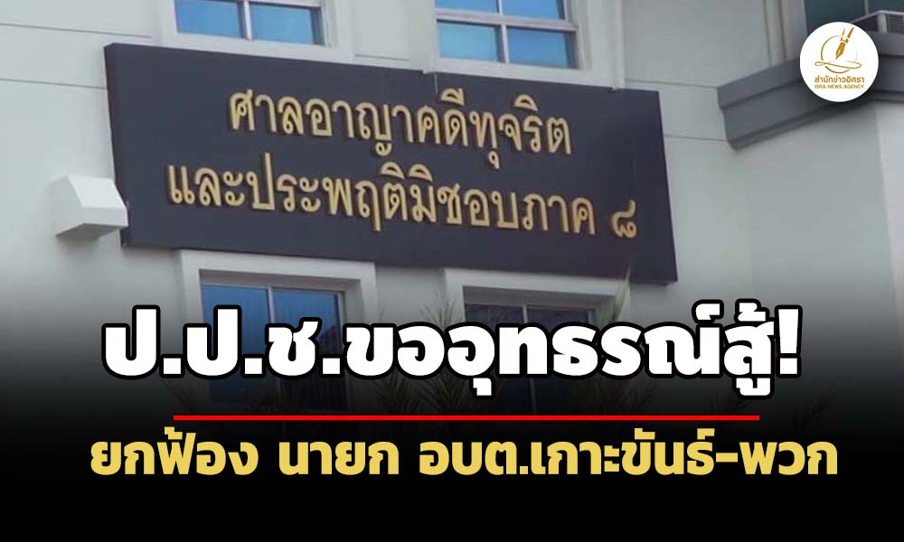 picppckesdfffff96323 2 68