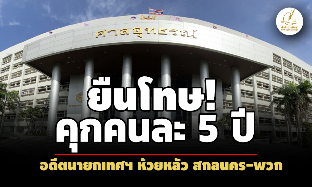 picppckesdghhh4 6 68