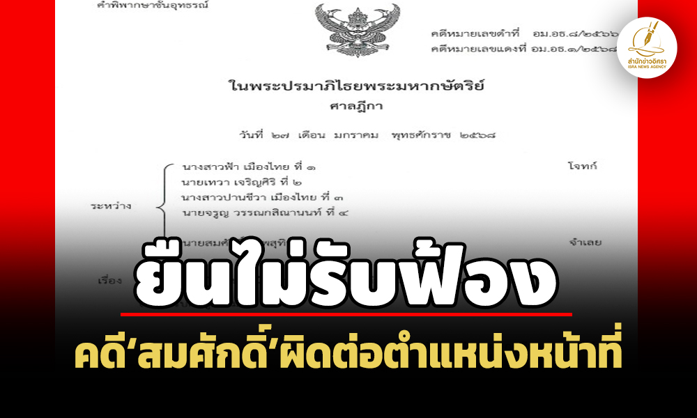 picppckewdssawqas16 3 68