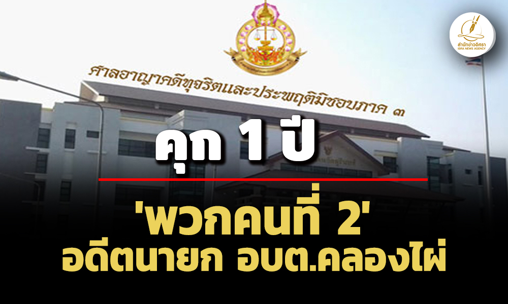 picppckewsdfg13 1 68