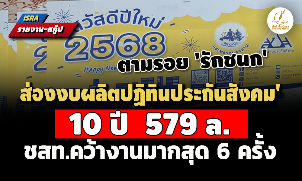 picppcsddssdsddsdsds20 2 68