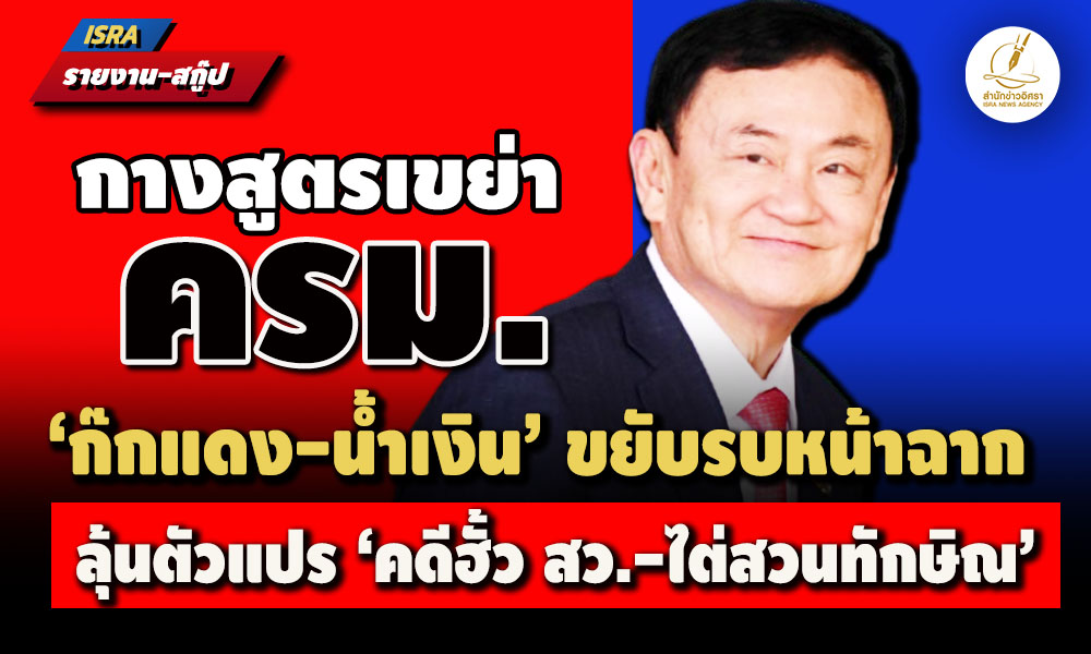 picppctasiinnnn7 6 68