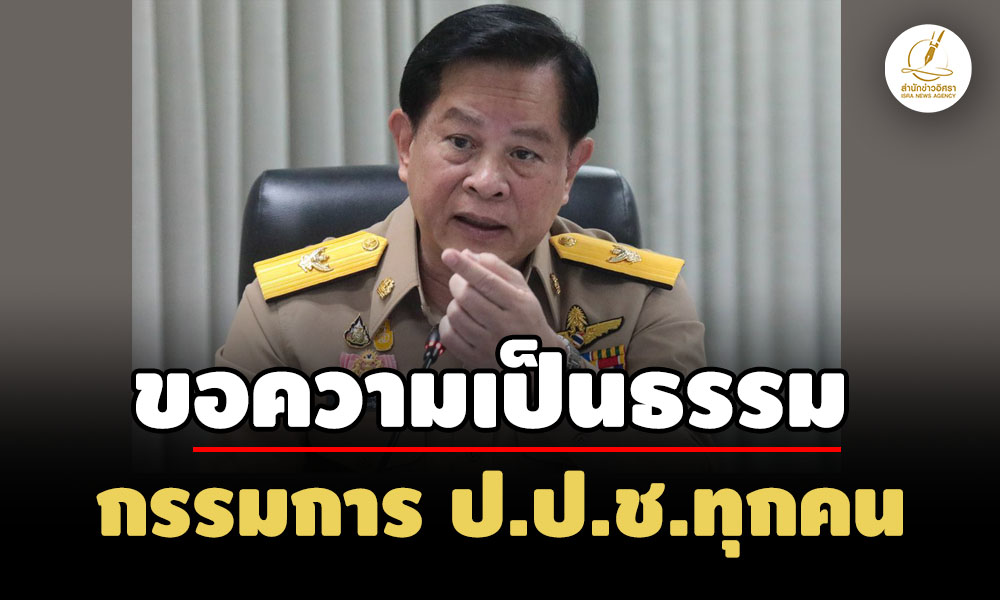 picpperaaappaanan3 6 68