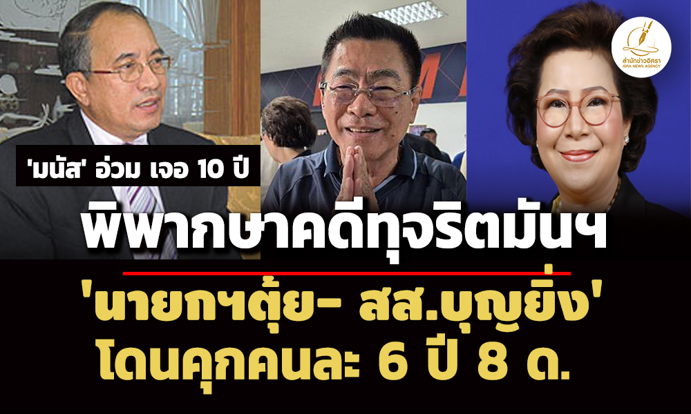 picppewewewewewewewew4 3 68