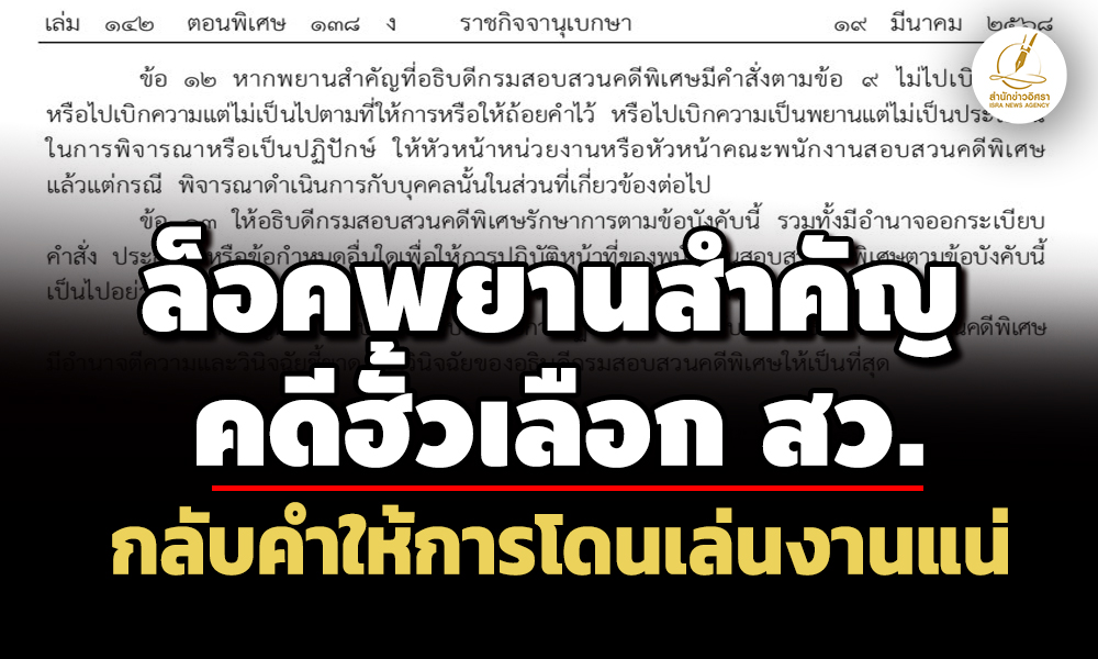 picppkkdsdssdsdewewew