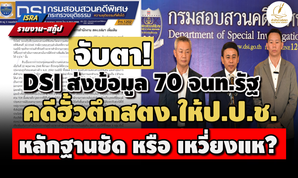 picppkkkjdsjjdsdssd5 6 68