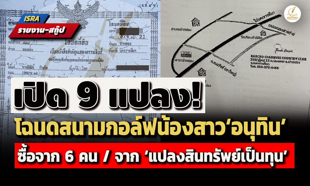 picpppanxxxxx0119 3 68