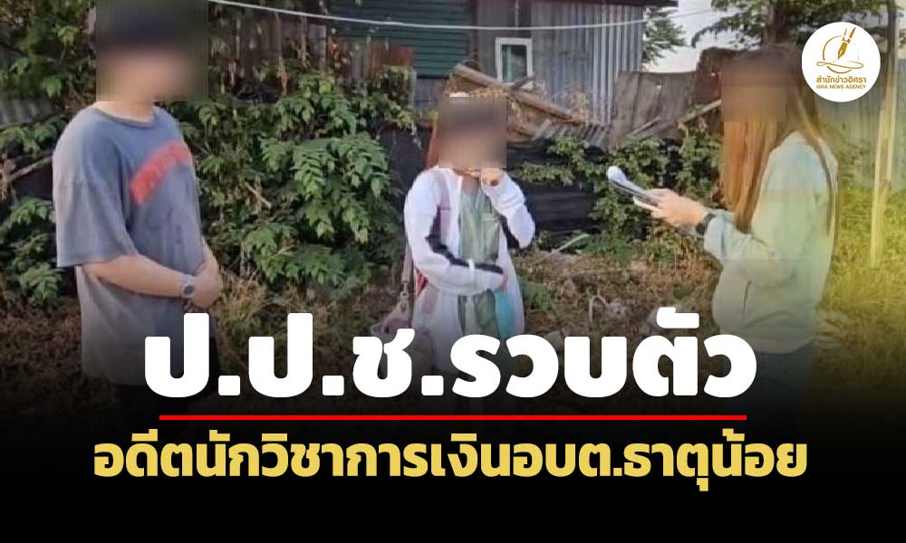 picpppccccdksdsdsdd20 2 68